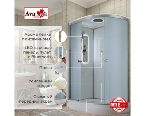 Душевая кабина D2012L LED