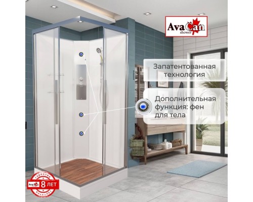 Душевая кабина K2010N без крыши