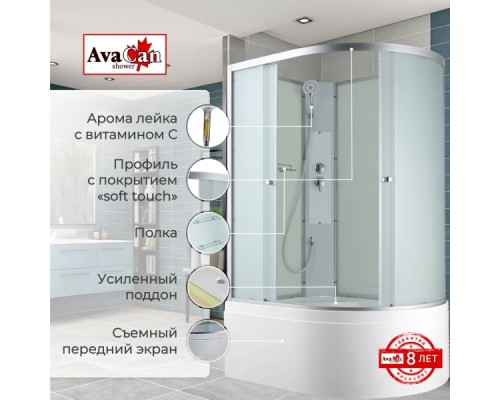 Душевая кабина C5012L N без крыши