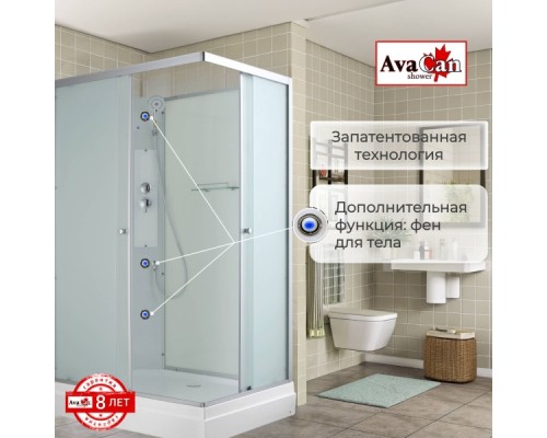 Душевая кабина CK2911N без крыши