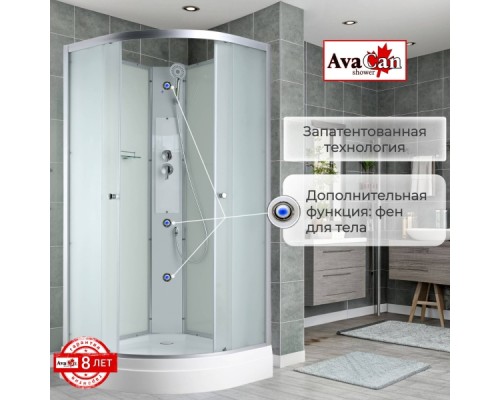 Душевая кабина C2090 N без крыши