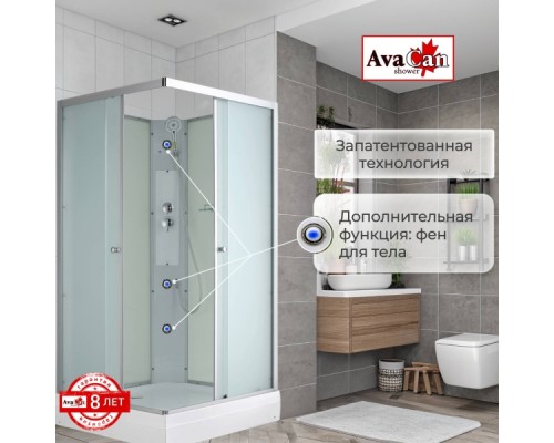 Душевая кабина CK2080N без крыши