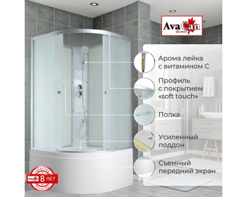 Душевая кабина C5090 N без крыши