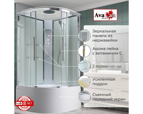 Душевая кабина Avacan EM5090T AVA 90x90 стандарт, стекла прозрачные, профиль хром