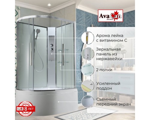 Душевая кабина Avacan EM5812RNT AVA 120x80 правая, без крыши, стекла прозрачные, профиль хром