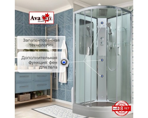 Душевая кабина Avacan A2090 AVA 90x90 стандарт, стекла прозрачные, профиль хром Душевая кабина Avacan A2090 AVA 90x90 стандарт, стекла прозрачные, профиль хром
