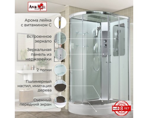 Душевая кабина Avacan A2912R AVA 120x90 правый, стандарт, стекла прозрачные, профиль хром Душевая кабина Avacan A2912R AVA 120x90 правый, стандарт, стекла прозрачные, профиль хром