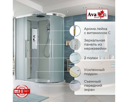 Душевая кабина EM3812L стандартная