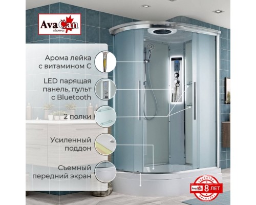 Душевая кабина EM3812RLED