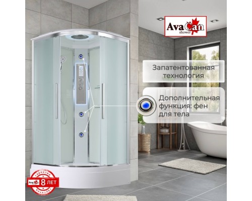 Душевая кабина EM3011LEDnew