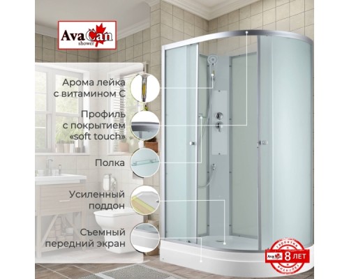 Душевая кабина C2012L N без крыши