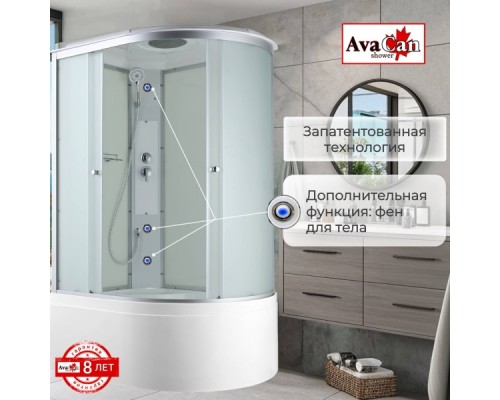 Душевая кабина C5012L стандартная