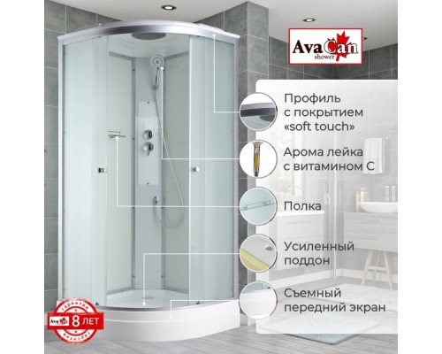 Душевая кабина C2090 стандартная