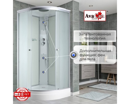 Душевая кабина C2080 стандартная