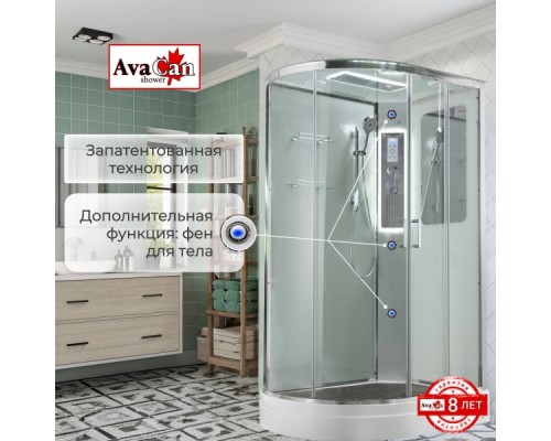 Душевая кабина Avacan A2912RLED AVA 120x90 правый, LED, стекла прозрачные, профиль хром Душевая кабина Avacan A2912RLED AVA 120x90 правый, LED, стекла прозрачные, профиль хром