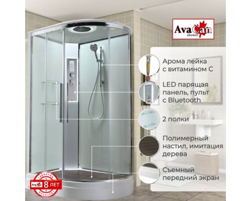 Душевая кабина EM2811LLEDT прозрачная