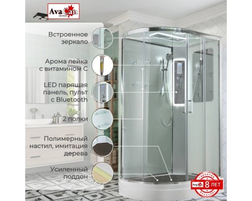 Душевая кабина A2812RLED