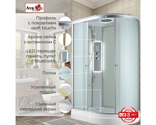 Душевая кабина C2012L LED