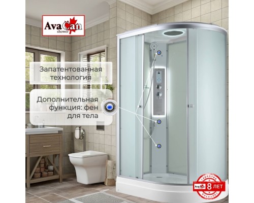 Душевая кабина C2012L LED