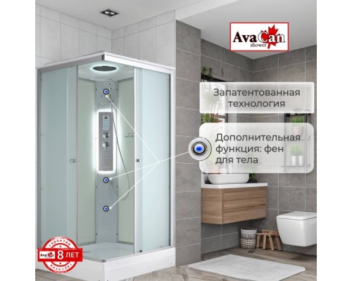 Душевая кабина CK2090LED