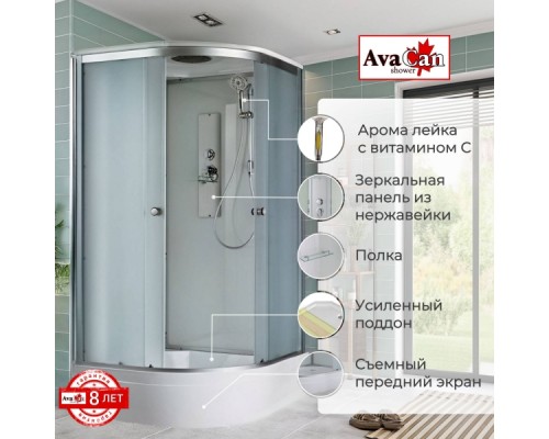 Душевая кабина Avacan D3080 AVA 80x80 стандарт, стекла матовые, профиль хром Душевая кабина Avacan D3080 AVA 80x80 стандарт, стекла матовые, профиль хром