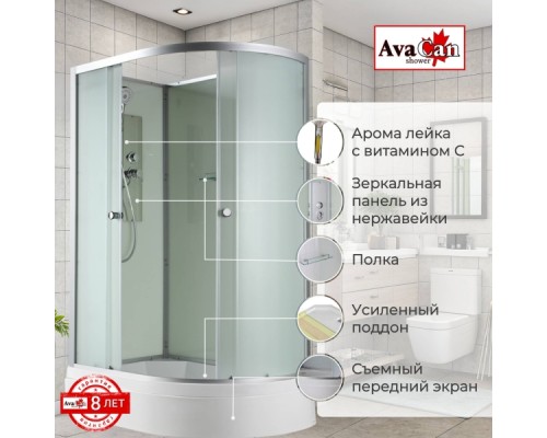Душевая кабина Avacan D3012LN AVA 120x80 левая, без крыши, стекла матовые, профиль хром Душевая кабина Avacan D3012LN AVA 120x80 левая, без крыши, стекла матовые, профиль хром