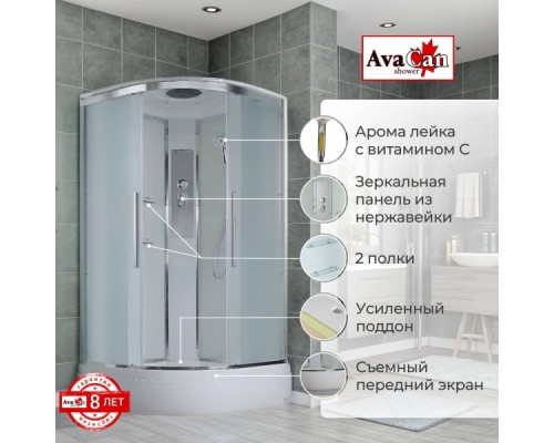 Душевая кабина EM3010 стандартная
