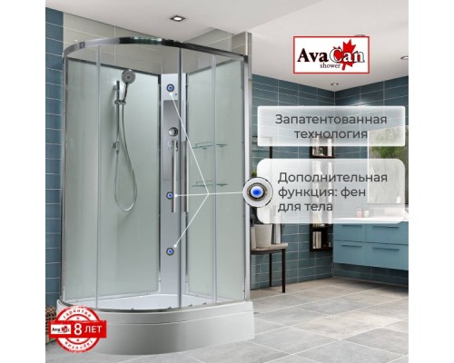 Душевая кабина EM3812RNT без крыши прозрачная