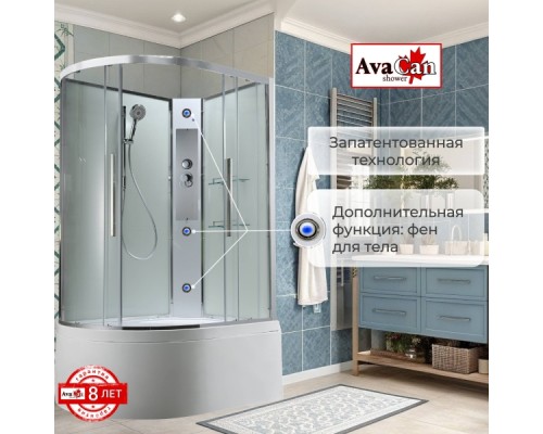 Душевая кабина EM5912RNT без крыши прозрачная