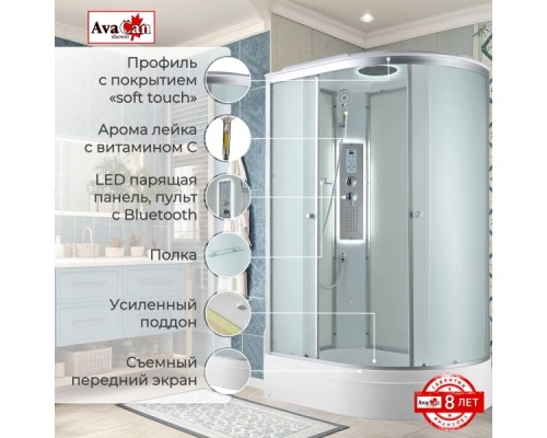 Душевая кабина C3012L LED