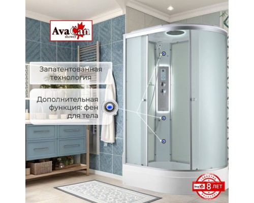 Душевая кабина C3012L LED