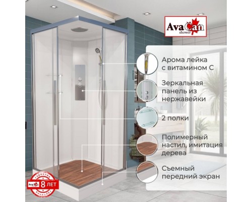 Душевая кабина K2080 стандартная