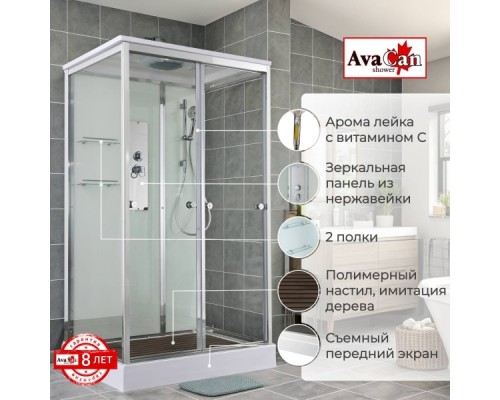 Душевая кабина V2810 стандартная