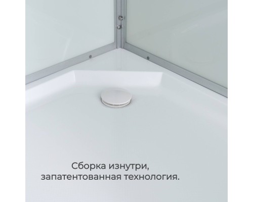 Душевая кабина D2012L N без крыши