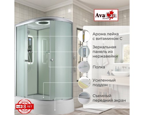 Душевая кабина D3012L LED Душевая кабина D3012L LED