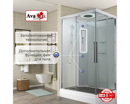 Душевая кабина K2012LED Душевая кабина K2012LED