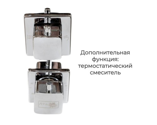 Душевая кабина V2080LED Душевая кабина V2080LED