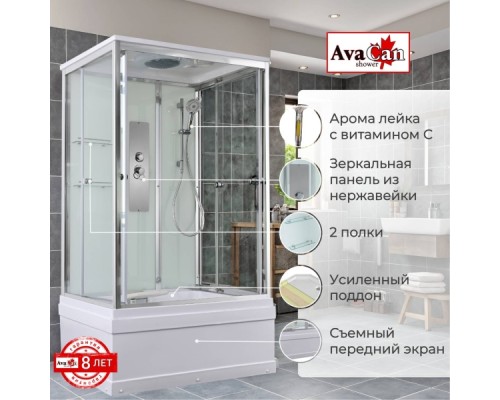 Душевая кабина V5012 стандартная Душевая кабина V5012 стандартная