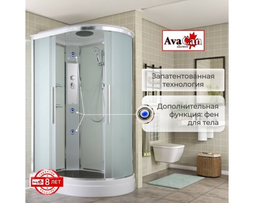 Душевая кабина EM2811L стандартная