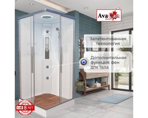 Душевая кабина K2010LED