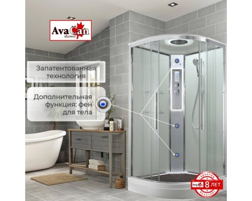 Душевая кабина EM2080LEDT прозрачная