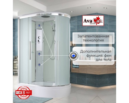 Душевая кабина EM3912L стандартная