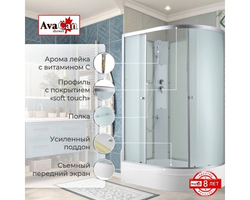 Душевая кабина C3012L N без крыши