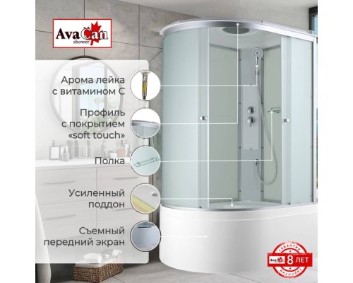 Душевая кабина C5012R стандартная