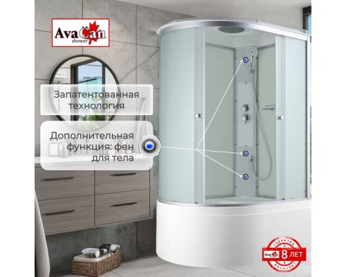 Душевая кабина C5012R стандартная