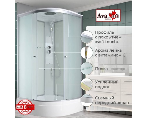 Душевая кабина C3090 стандартная