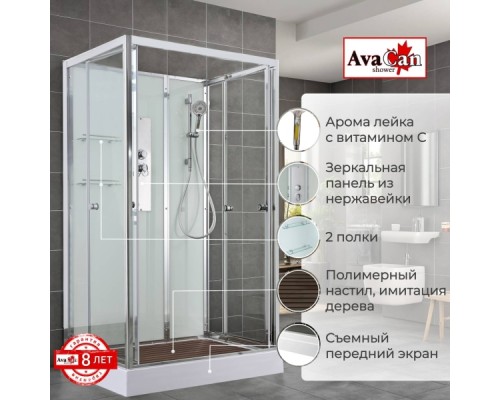 Душевая кабина V2810N без крыши