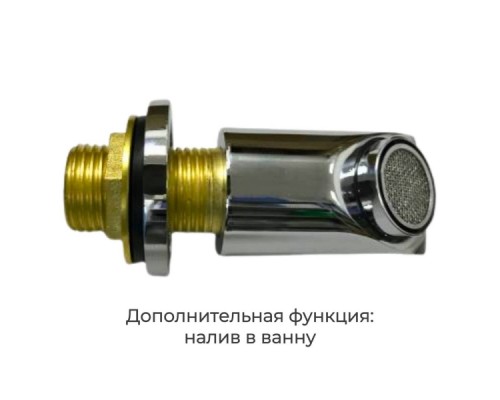 Душевую кабина Avacan EM3080NT AVA 80x80, стандарт, стекла матовое/прозрачное, профиль хром