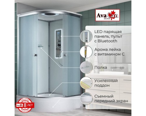 Душевая кабина D3080 LED