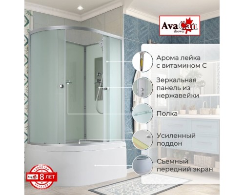 Душевая кабина D5012R N без крыши Душевая кабина D5012R N без крыши
